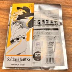 ホークス 忘却バッテリー コラボ 藤堂葵 フェイスタオル
