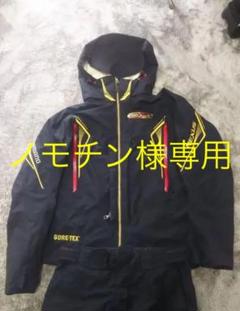 シマノ 防寒着 ゴアテックスの中古 未使用品を探そう メルカリ シマノ 防寒着 ゴアテックスの中古 未使用品を探そう メルカリ