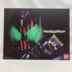 CSMディケイドライバーver.2＆ケータッチ【2次：2022年5月発送