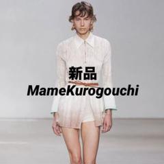 新品 MameKurogouchi マメクロゴウチ 有松絞り シルクシャツ Mのサムネイル
