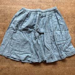 BONTON ボントン スイス刺繍 ギャザースカート サイズ10 130