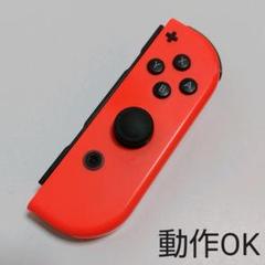 108 ジョイコン ネオンレッド(右)