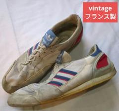【レア フランス製】70s 80s アディダス スニーカー ビンテージ スエード