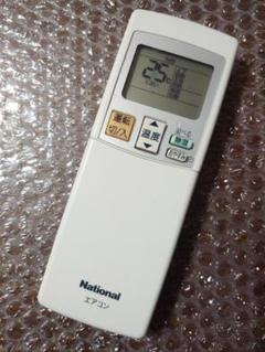 1840 National ナショナル エアコン リモコン A75C3179
