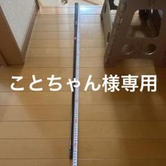 2025年最新】テーラーメイド 5w テンセイ オレンジの人気