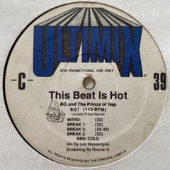 ULTIMIX 148レコードLPレアコンピ　美品 ULTIMIX 148レコードLPレアコンピ 美品 - メルカリ