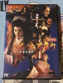 超能力学園WxY、超能力学園ZZ セル版DVD2枚セット Amazon.co.jp: 超能力学園WxY [レンタル落ち] : DVD