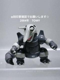 2025年最新】レジスチル モンコレの人気アイテム - メルカリ