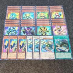 2025年最新】遊戯王 汎用 まとめ売りの人気アイテム - メルカリ