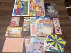 少女漫画25冊まとめ売り - メルカリ