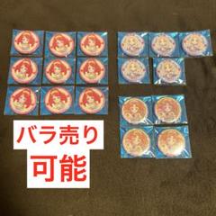 アイプリ カフェ 缶バッジ ひみつのアイプリ サクラ タマキ リンリン ビビ ひみつのアイプリ 缶バッジ サクラ タマキ リンリン カフェ