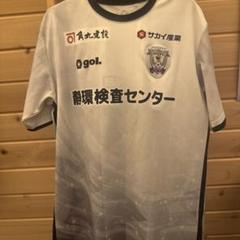 2025年最新】藤枝MYFC ユニフォームの人気アイテム - メルカリ