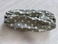 Kaito Jute 星柄 抱っこひもカバー