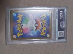 ス*ド様 ポケモンカード シロナのガブリアス ex PSA 10 ドーパで当たり Amazon.co.jp: ポケモンカードゲームSV sv9a 強化拡張パック