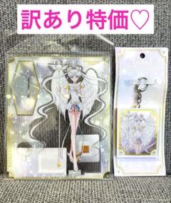お得♡美少女戦士セーラームーン　コスモス　Cosmos アクスタ　ペンスタンド