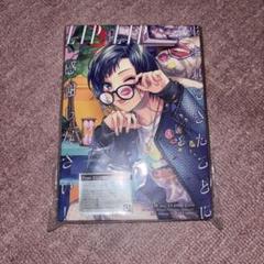 LIP×LIP 判複製サイン入りチェキ風ブロマイド　TSUTAYA 特典　勇次郎 LIP×LIP 判複製サイン入りチェキ風ブロマイド TSUTAYA 特典