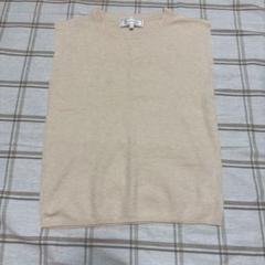 ROPÉ PICNIC ノースリーブニット 38 ベージュ　ラメ入り