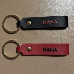 HANA グッズまとめ売り 2025年最新】Hana グッズの人気アイテム - メルカリ