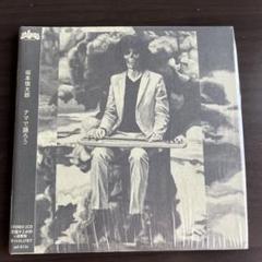 坂本慎太郎 ナマで踊ろう 国内盤 LP