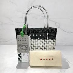未使用 マルニ マーケット　ミニバスケットトートバッグ　セラミックダイヤ　カゴ セラミック(セラミックダイヤ) MARNI MARKET MINI BASKET BAG