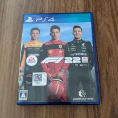 PS4 F1 22