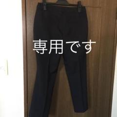 【しずか様ご専用】ブラック クロップドパンツ