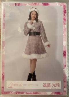 櫻坂46 遠藤光莉 2022クリスマスサンタ衣装 生写真 ヒキ - メルカリ