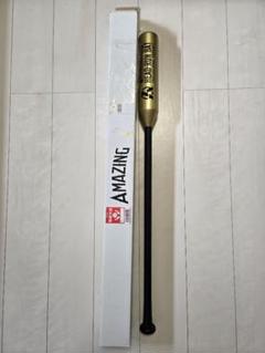 HEAD-RUN BAT☆ミノルマン☆ヘッドランバット☆95cm900g☆大人用