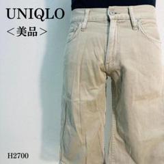 【美品】ユニクロ チノハーフパンツ ベルトループ付 無地 シンプル S ベージュ