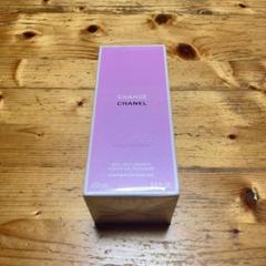 試してみた】チャンス オー タンドゥル シャワー ジェル CHANEL