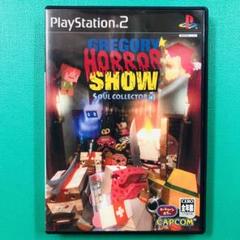 Disc美品 PS2 グレゴリーホラーショー ソウルコレクター GHS