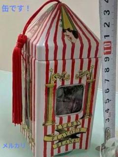 【完売品】ハリーポッター　百味ビーンズ　天然石コレクション　1BOX ハリー・ポッター「百味ビーンズ」の天然石コレクション、定番お