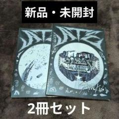 トップブランドのファッション 2025年最新】straykids 未開封 メルカリ - アルバムの人気アイテム K-POP・アジア