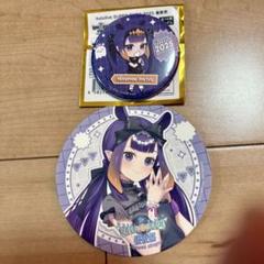ホロライブ 極楽湯 コラボ　トレーディング　缶バッジ　ときのそら　4個セット ホロライブ 極楽湯 コラボ トレーディング 缶バッジ 等身 10個