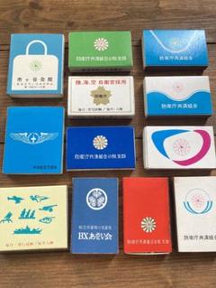 最終値下げ‼️ 昭和レトロ マッチ箱 ラベル スクラップ 5冊 珍品❗ Yahoo!オークション - 昭和レトロ マッチラベル マッチ箱 まとめ