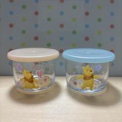 【新品未使用】タッパーウェア Tupperware くまのプーさん他まとめ売り Tupperware/タッパーウェア くまのプーさん トリオギフト 7個