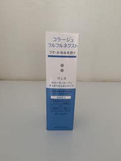 コラージュ フルフルR さらさら 200mL
