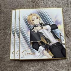 KnightA 騎士A 色紙 ミニ色紙 セット そうまくん