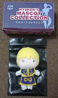50%OFF 2025年最新】usj ハンターハンター ぬいぐるみの人気アイテム ぬいぐるみ