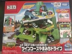 新品未開封⭐︎トミカ ツインコースやまみちドライブ&はやぶさプラレール(連結仕様) タカラトミー トミカワールド 2つのコースをいったりきたり