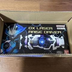 【新品未開封】DXレーザーレイズドライバー
