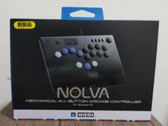 2025年最新】Hori nolvaの人気アイテム - メルカリ