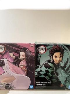 鬼滅の刃　フィギュア　２個セット