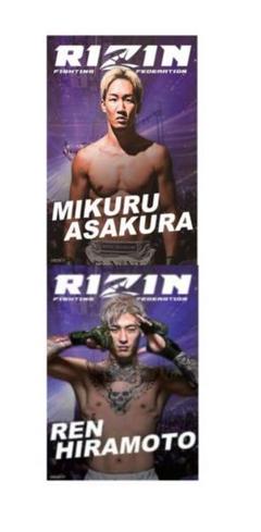 2025年最新】朝倉未来 平本蓮 ポスターの人気アイテム - メルカリ