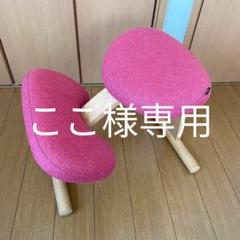 【1着でも送料無料】 【美品】リボ社 バランスイージー バランスチェア ピンク - デスクチェア