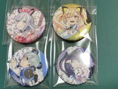 2025年最新】バンドリ10thの人気アイテム - メルカリ