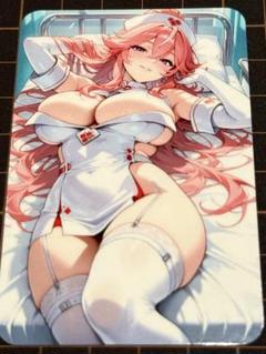セクシーカード ウラシク N1591 特典付き