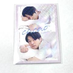 cacao 浦田スターク　よしもとコレカ　おはよう　コレカ