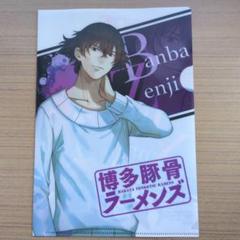 2025年最新】ラーメンズ 雑誌の人気アイテム - メルカリ