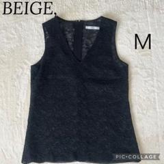 BEIGE ペイジ レース ノースリーブ トップス ブラック オンワード 高級